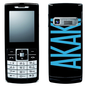   «Akaki»   LG S310