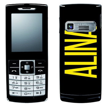   «Alina»   LG S310