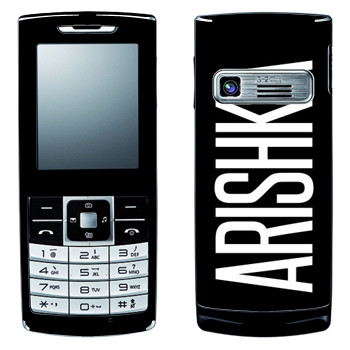   «Arishka»   LG S310