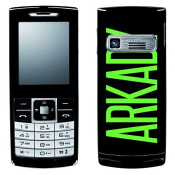   «Arkady»   LG S310