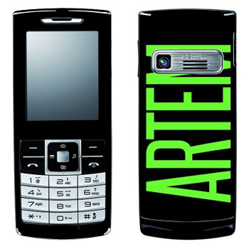   «Artem»   LG S310