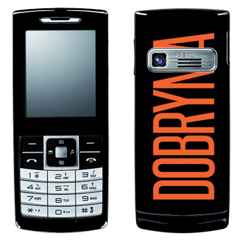   «Dobrynia»   LG S310