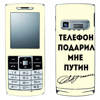   «    »   LG S310