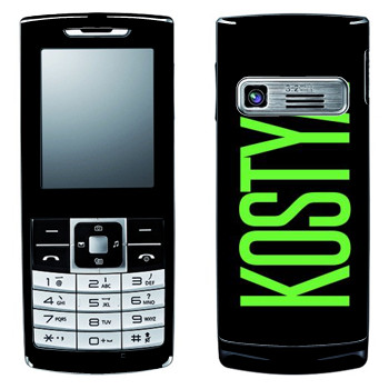   «Kostya»   LG S310
