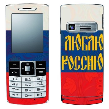   « !»   LG S310