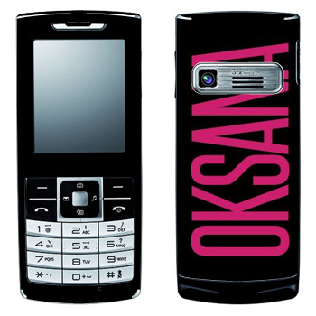   «Oksana»   LG S310