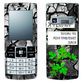   « »   LG S310