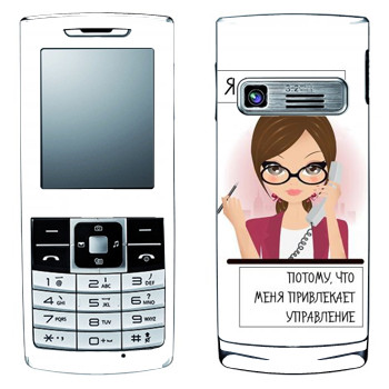   « »   LG S310