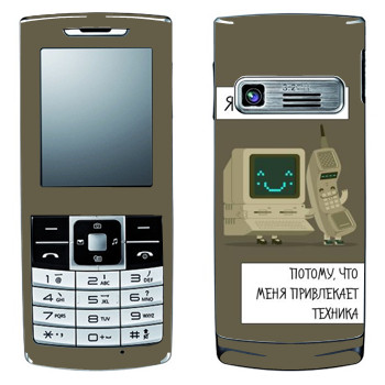   « »   LG S310