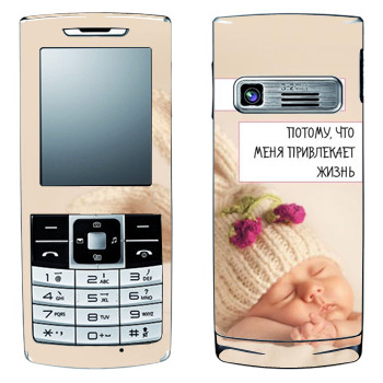   « »   LG S310