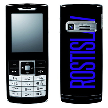   «Rostislav»   LG S310