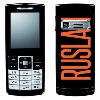   «Ruslan»   LG S310