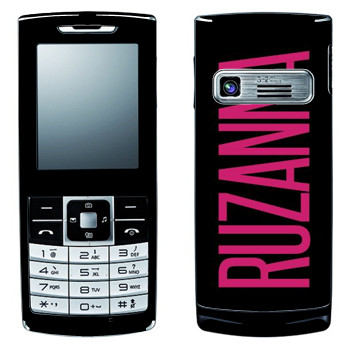   «Ruzanna»   LG S310