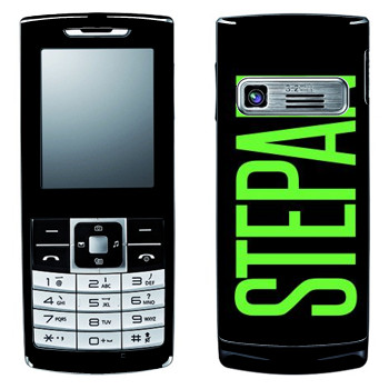   «Stepan»   LG S310