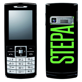   «Stepan»   LG S310