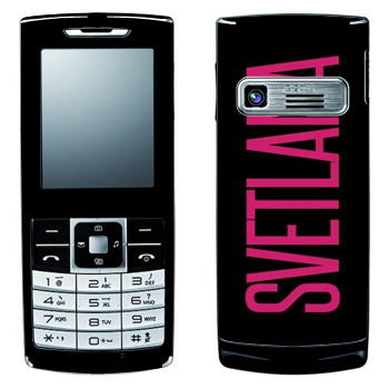   «Svetlana»   LG S310