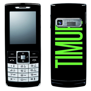   «Timur»   LG S310