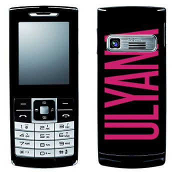   «Ulyana»   LG S310