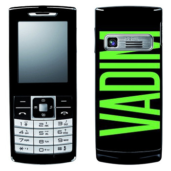   «Vadim»   LG S310