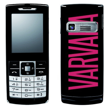   «Varvara»   LG S310