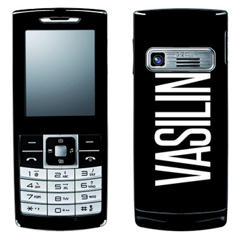   «Vasilina»   LG S310