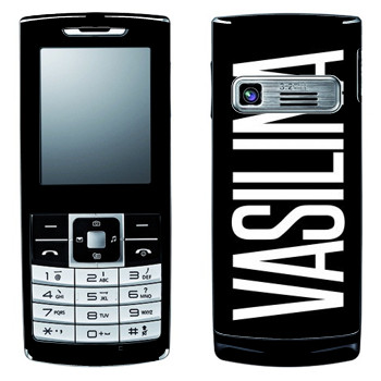   «Vasilina»   LG S310