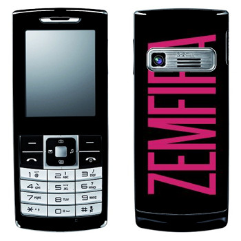   «Zemfira»   LG S310