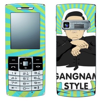   «Gangnam style - Psy»   LG S310