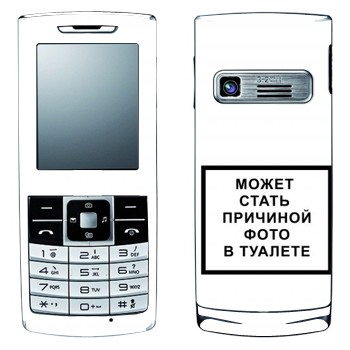   «iPhone      »   LG S310