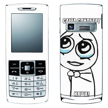   «  »   LG S310