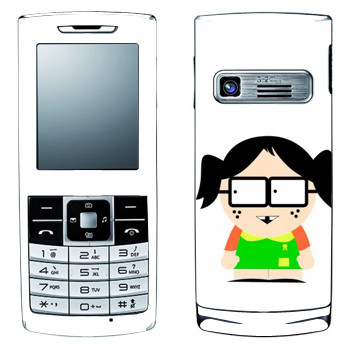   « -  »   LG S310