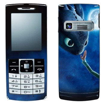   «   »   LG S310