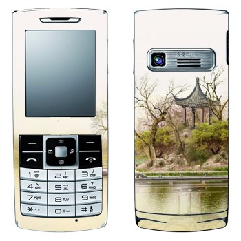   «   »   LG S310