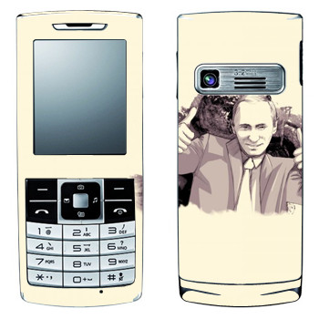   « -   OK»   LG S310