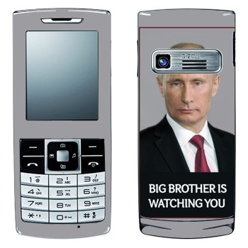   « - Big brother is watching you»   LG S310