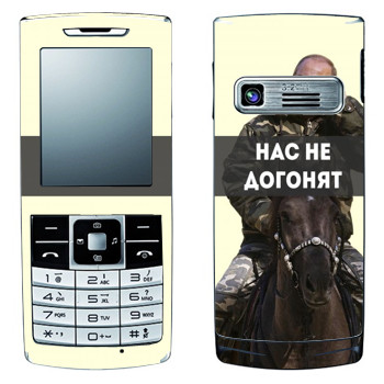   «   -   »   LG S310