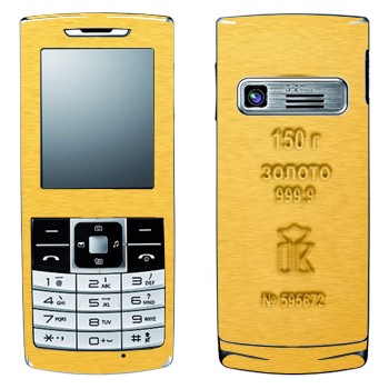   «  »   LG S310