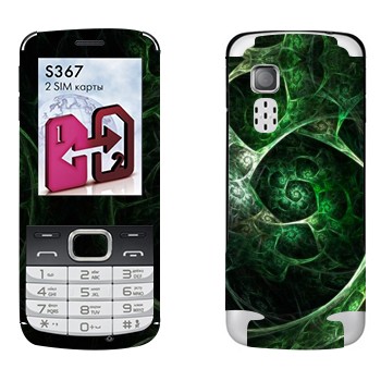   «  »   LG S367