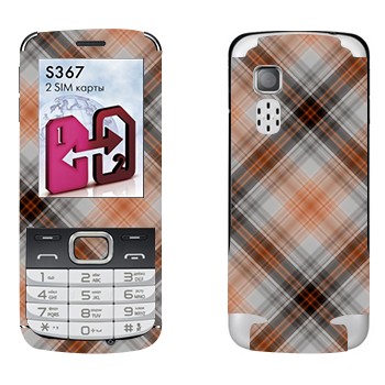   « »   LG S367