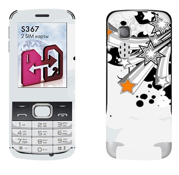   « »   LG S367