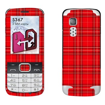   « »   LG S367