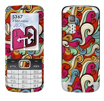   «  »   LG S367