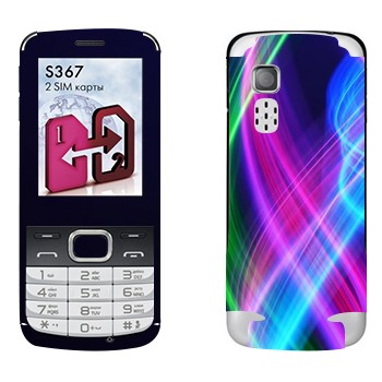   « »   LG S367