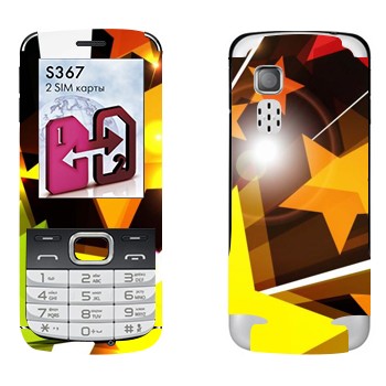   « »   LG S367