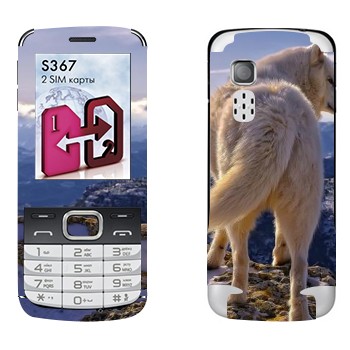   « »   LG S367