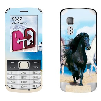   «   »   LG S367