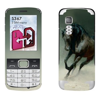   « »   LG S367