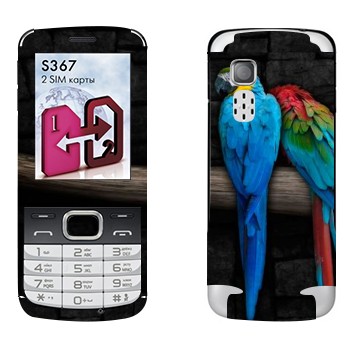   «  »   LG S367