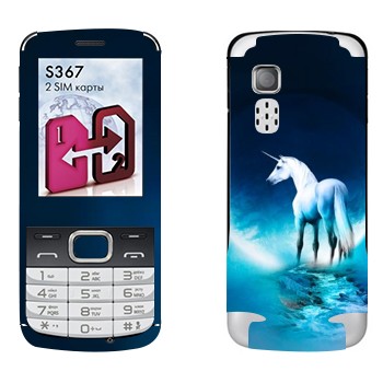   «»   LG S367