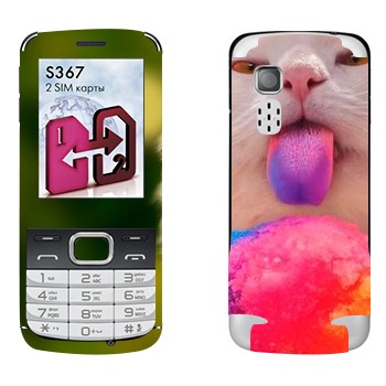   «   »   LG S367